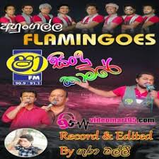 Install the online radio box application on your smartphone and listen to danapala udawaththa online as well as to many other radio stations wherever you are! 07 Danapala Udawaththa Songs Nonstop Flemingos By Vm95
