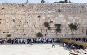 Die klagemauer, kotel genannt, liegt im jüdischen teil jerusalems. Die Schonsten Sehenswurdigkeiten In Jerusalem Srael