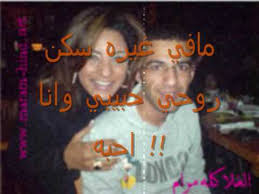 الواجهه النظيفه جدا تعادل محركات البحث الكبري واختيارات البحث في نفس جودة google او bing او duckduckgo. Ù…Ø±Ø§Ù… Ø§Ù„Ø¨Ù„ÙˆØ´ÙŠ Ù…Ø±Ø§Ù… Ù…Ø±ÙŠÙ… ÙÙŠØ¯ÙŠÙˆ Youtube