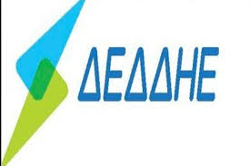 We did not find results for: Mesw Diadiktyoy Oi Aithseis Gia Nyxterino Reyma Kai Oi Allages Onomatos Ston Metrhth Argolidaportal Gr