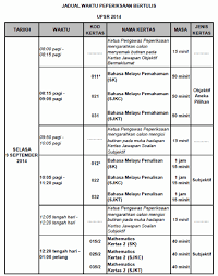 Maybe you would like to learn more about one of these? 10 Tarikh 2019 Islamic Hijri Calendar Year 2019 M