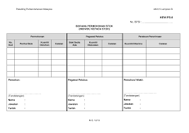 Permohonan pegawai pelulus catatan perihal stok kuantiti dipesan. Https Jksp Pahang Gov My Wp Content Uploads 2020 11 11 Borang Permohonan Stok Ibu Pejabat Kew Ps 8 Pdf