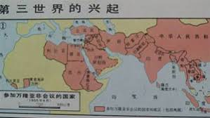 Image result for æ¯ä¸»å¸­ä¸ä¸ªä¸çâçè®º