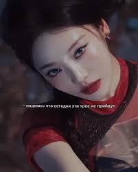 Karina Sparks's Instagram, Twitter & Facebook