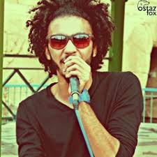 Stream Marwan Nasr