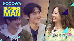 In each episode, they must complete missions at various places to win the race. What S Making So Min So Happy Running Man Ep 546 Youtube