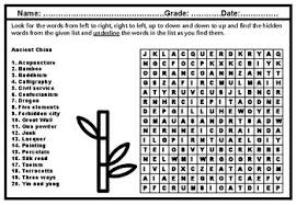 Maybe you would like to learn more about one of these? Ancient China Word Search Puzzle Worksheet No Prep Sub Plan Chinese New Year