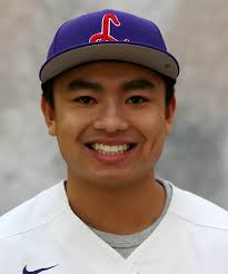 2018 Baseball Roster