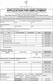 Job Application Template Doc Best Of 8 Free Standard Job Application Form Template Format In 2021 Job Application Form Job Application Template Employment Application