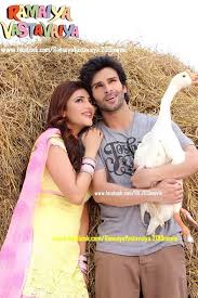 Ramaiya Vastavaiya Rv 2013movie Twitter Ramaiya vastavaiya izle, 2013 filmini altyazılı veya türkçe dublaj olarak 720p izle veya indir. ramaiya vastavaiya rv 2013movie