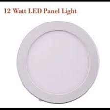 Prima jaya led menyediakan berbagai lampu sorot led spot light dengan berbagai daya mulai dari daya 10 watt, 30 watt sampai 50 watt. Jual Lampu Plafon Led Panel Light 12 Watt Golden Mitra Jakarta Indotrading