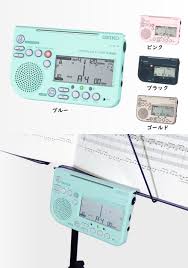 Seiko チューナー