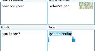 Most translation tools simply translate the text into language which is not very convenient when you are trying to translate text into more than one language. English Malay Translator For Android Free Download At Apk Here Store Apktidy Com
