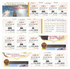 Check spelling or type a new query. Antara Pakej Haji Swasta Tahun Ubat Vitamin Haji Umrah Facebook