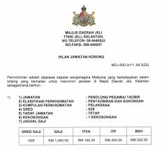 Atau anda ingin mempunyai yayasan islam kelantan atau lebih dikenali sebagai yik pada saat ini sedang terbuka jawatan kosong untuk anda asal warganegara malaysia anda boleh. Jawatan Kosong Di Majlis Daerah Kerja Kosong Kelantan Facebook