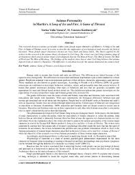 A game of thrones book one of a song of ice and fire by george r.r. Pdf Animus Personality In Martin S A Song Of Ice And Fire A Game Of Thrones M Yuseano Kardiansyah Academia Edu