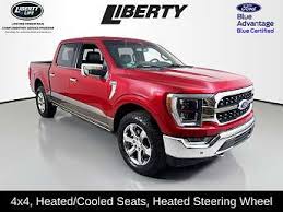 Image result for Arizona Beige 2022 Ford