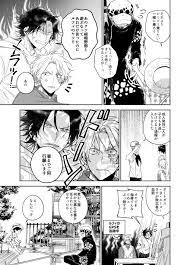 asl おしゃれまとめの人気アイデア pinterest kate marie サボル ワンピース 面白い イラスト