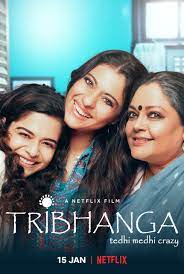 Therefore, we thought to provide you all with an illustrated list of the best films that have hit the screens. Tribhanga 2021 Imdb