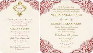 Indian Wedding Invitations Indian Wedding Invitation Cards Indian Wedding Invitations Wedding Paper Divas