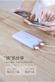 绿联20000毫安充电宝大容量户外便携ipad平板20000mah冲电宝小巧可携带飞机type c移动电源通用苹果华为手机 tmall com天猫