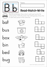 Free Phonics Letter Of The Week B Read Match Write Cvc Word Work Activity Phonics Reading Alphabet Phonics Phonics