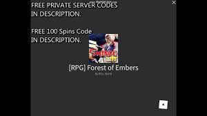 1 codes 1.1 ember village 1.2 nimbus village 1.3 haze village 1.4 obelisk village. Free Shindo Life Private Server Codes 07 2021
