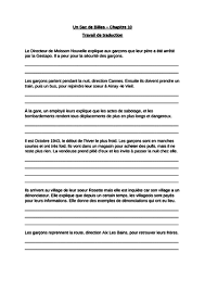 Un sac de billes est un récit autobiographique de style libre écrit par joseph joffo, avec l'aide de claude klotz (patrick cauvin), publié en 1973. Un Sac De Billes Chapter 10 Teaching Resources