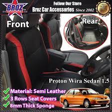 Well, just for instant review of proton. Car Seat Cover Case Semi Leather Red Black Proton Wira Sedan 1 5 Cushion Cover