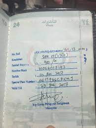 A letter of approval from the malaysian. How To Check Immigration Blacklist In Malaysia Lawyerment Answers