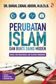 Bukti kerasulan nabi muhammad antara lain adalah. Bukti Bukti Sains Sejarah Kerasulan Muhammad Buku Pts