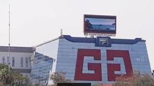 Konon logo ini berasal dari sebuah mimpi tentang 4 buah gudang garam yang ada di daerah mojokerto. Tan Siok Tjien Istri Pendiri Pt Gudang Garam Tbk Meninggal Dunia Surya