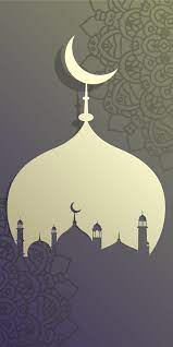  Location Vector Photo By Starline About Islamwallpapers Comwe Have A Collection Of Beautiful Islamic Wallpaper Ramadhan Islamic Wallpaper Hd Islamic Wallpaper