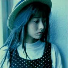 Stream Miss Mong Lee