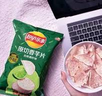 Wholesale Lays Thick Cut Taro Chips 60g Mellow Sea Salt and Black Pepper  Flavor Exotic Snacks Potato Chips