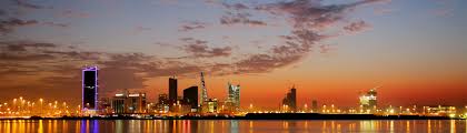 Member firm of andersen global, a swiss verein comprised of legally separate, independent member firms located throughout the world providing services under their own name or the brand andersen tax or andersen tax & legal, or andersen legal. Ga Bahrain