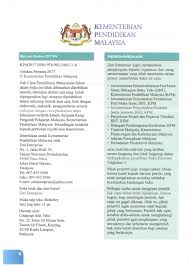 Selari dengan perkembangan pesat teknologi digital, kementerian pendidikan malaysia akan menggunakan teknologi dan kandungan digital dalam dalam bidang pendidikan. Buku Teks Kssm Ekonomi Tingkatan 5 Pdf Txt