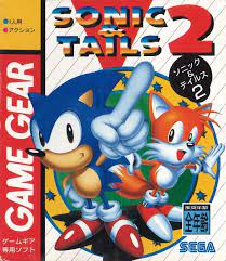 Setting up smc is easy. Sonic The Hedgehog Triple Trouble Sonic News Network Fandom