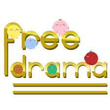 We have multiple plays and musicals for kids available in our online performing arts studio (opas) (free and at low cost). Free Dramedy Monologues For One Actor 1 Actor Scripts Acting For Auditions Stage Performance Workshop