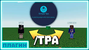 First of all, download the app on google play ​img ​. Simple Tpa Spigotmc High Performance Minecraft