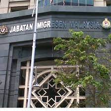 Maybe you would like to learn more about one of these? Bahagian Khidmat Pengurusan Ibu Pejabat Jabatan Imigresen Malaysia Posts Facebook