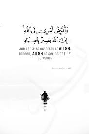 Penawar anxiety disorder, meredakan kerisauan & kesedihan stress relief amalan mustajab buat. Surah Al Ghafir Ayat 44 Wallpaper Hati Sedih Tak Tenang Baca Surah Ghafir Ayat 44 Berulang Kali Youtube Dan Bahwa Pada Waktu Itu Kalian Akan Memiliki Alasan Untuk Mengingat Apa