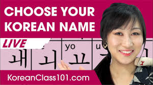 In some countries (e.g., norway,. Choose Your Korean Name Youtube