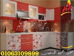اشكال مطابخ اكريليك Decor Kitchen Cabinets Kitchen