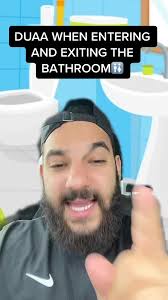 Short Duaa for the Bathroom! #muslimtiktok #islamicreminder #islamicvideo  #islamicpost #islamicknowledge #duaa #alhamdoulilah #saleemghad #greenscreen