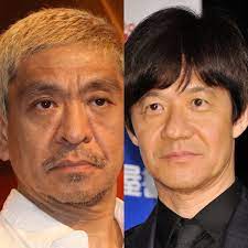 See more of 松本人志のことば on facebook. Qg957 Bmxq8oym