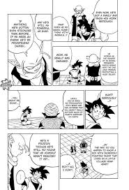 A book to contain all the short stories or one offs i write for the dragon ball franchise. Is The Uub Coming Back In Dragon Ball Super Quora