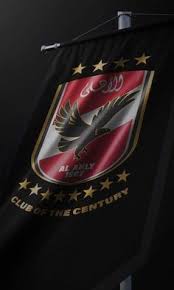 Return of the territory's lions مدبلج. ØµÙˆØ± Ù†Ø§Ø¯Ù‰ Ø§Ù„Ø§Ù‡Ù„Ù‰ Ø®Ù„ÙÙŠØ§Øª Ø§Ù„Ø§Ù‡Ù„Ù‰
