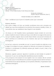 Lettre De Motivation Quick Da C Butant Perodua M
