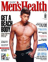 2pm Photo Wooyoung For Men S Health Mens Health Men S Health Mens Health Magazine